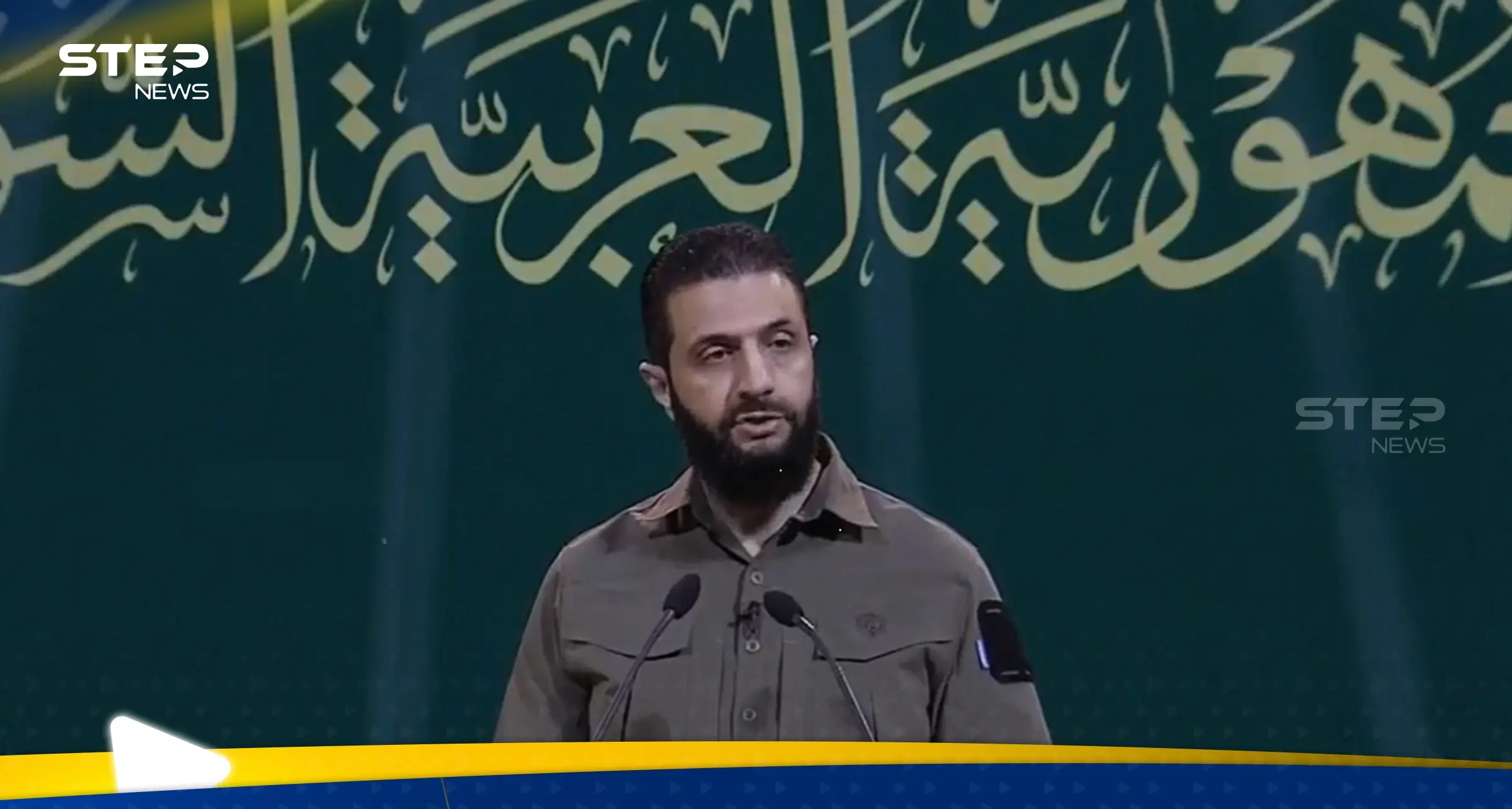 الرئيس السوري أحمد الشرع