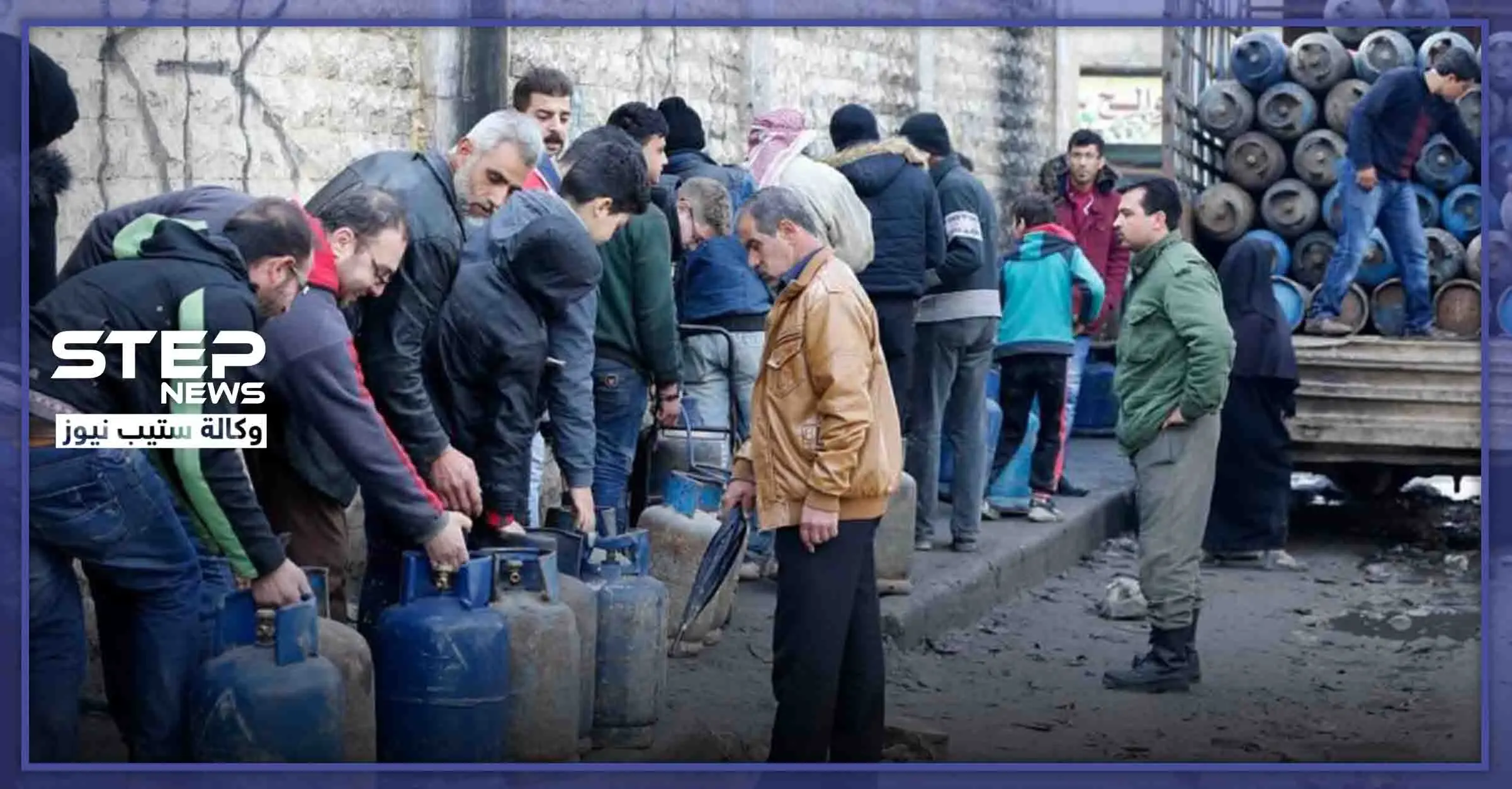 حكومة النظام السوري تحرم غير المتزوج من حصته بالمحروقات وطلّاب الجامعات أكبر المتضررين: المحروقات