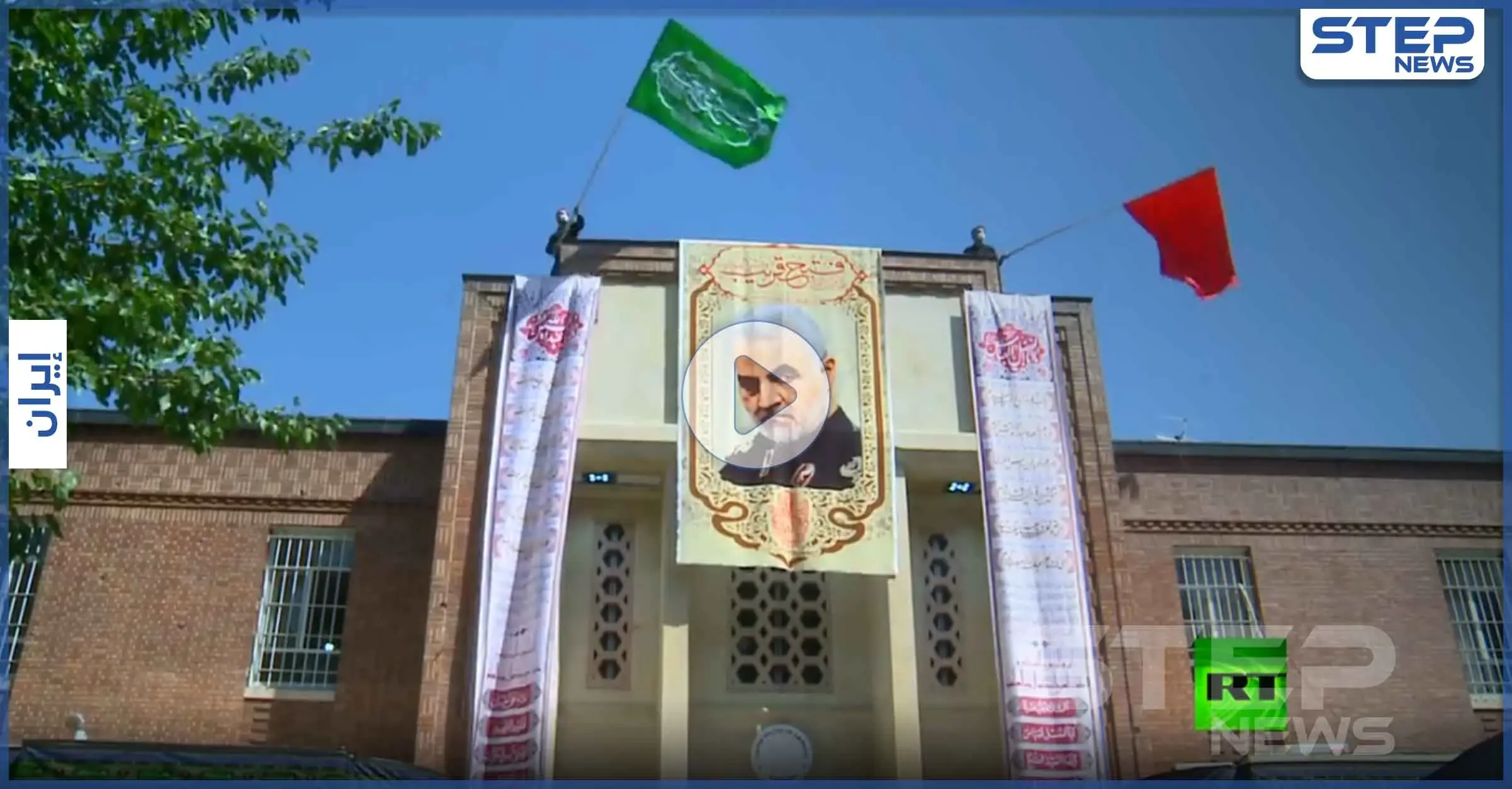 بالفيديو|| إيران تصعد.. وترفع راية الحسين على مقر السفارة الأمريكية وسط طهران: النظام الإيراني