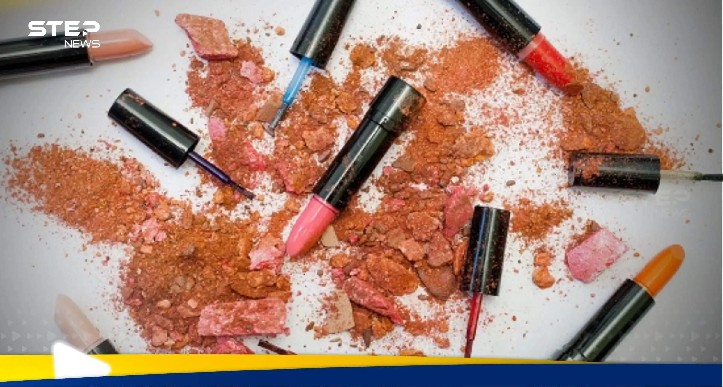 كريمات تجميل شهيرة تحتوي على مادة مسرطنة.. والشركة المنتجة تسارع لسحب عشرات الآلاف منها: مسرطنة