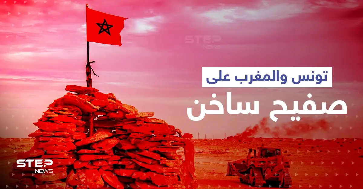 تونس والمغرب على صفيح ساخن.. ناشطون يطلقون حملة بالمغرب قد تكلّف تونس الملايين: قيس سعيد