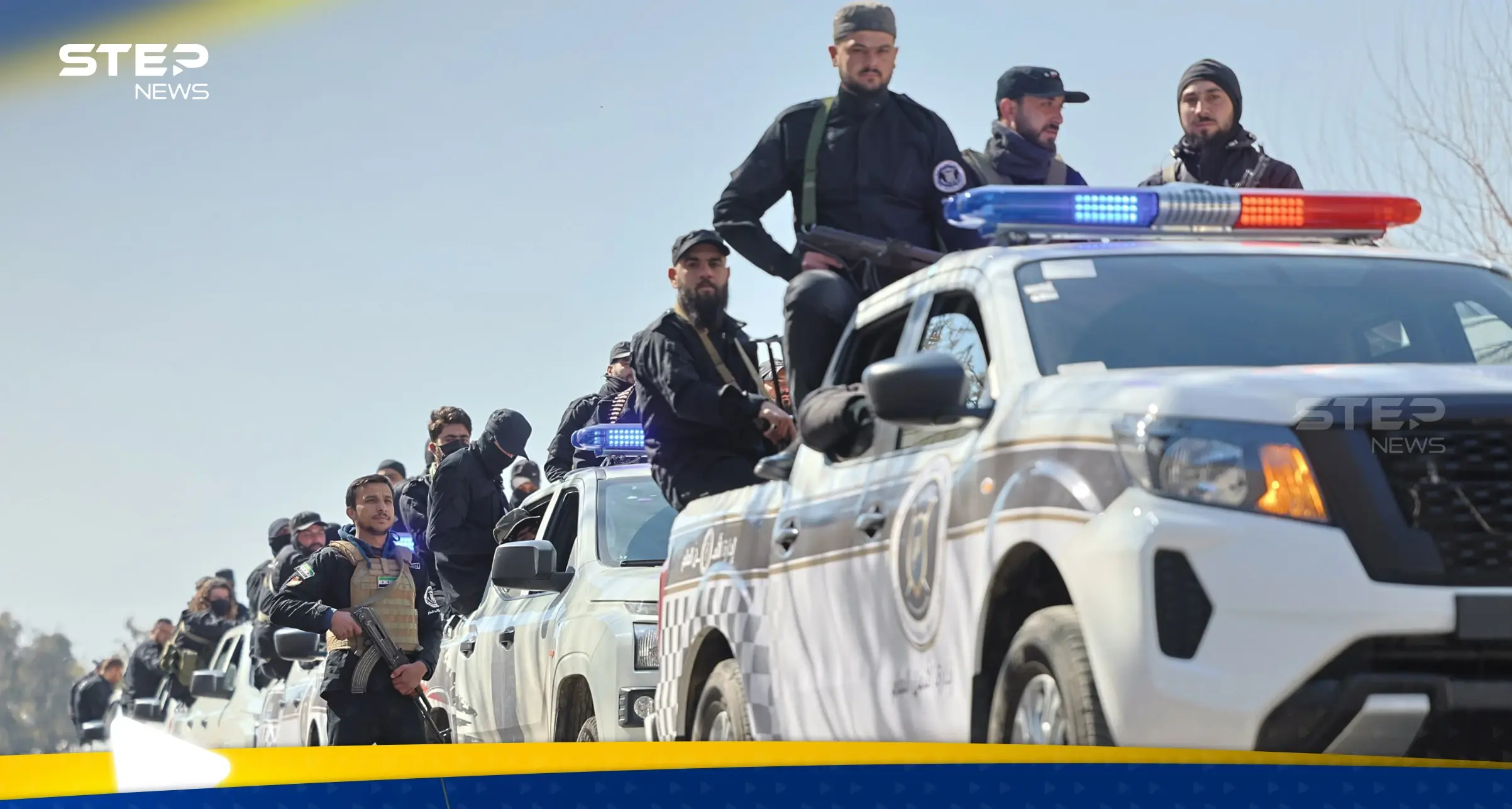 الأمن العام السوري