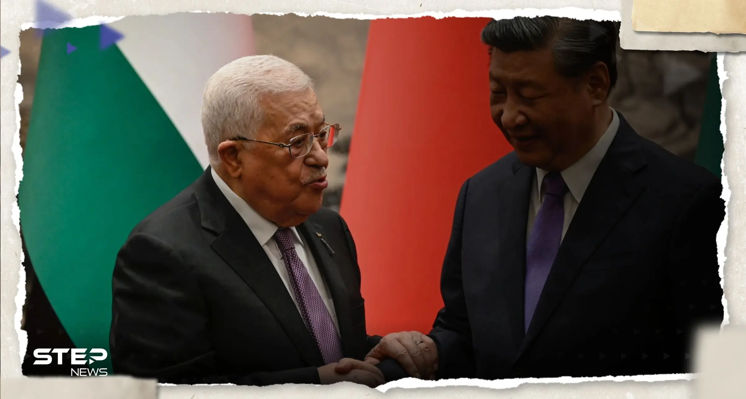 "إشارة تُنذر بالخطر".. تقرير إسرائيلي يتحدث عن رسائل الصين من استقبال الرئيس الفلسطيني: الرئيس الفلسطيني