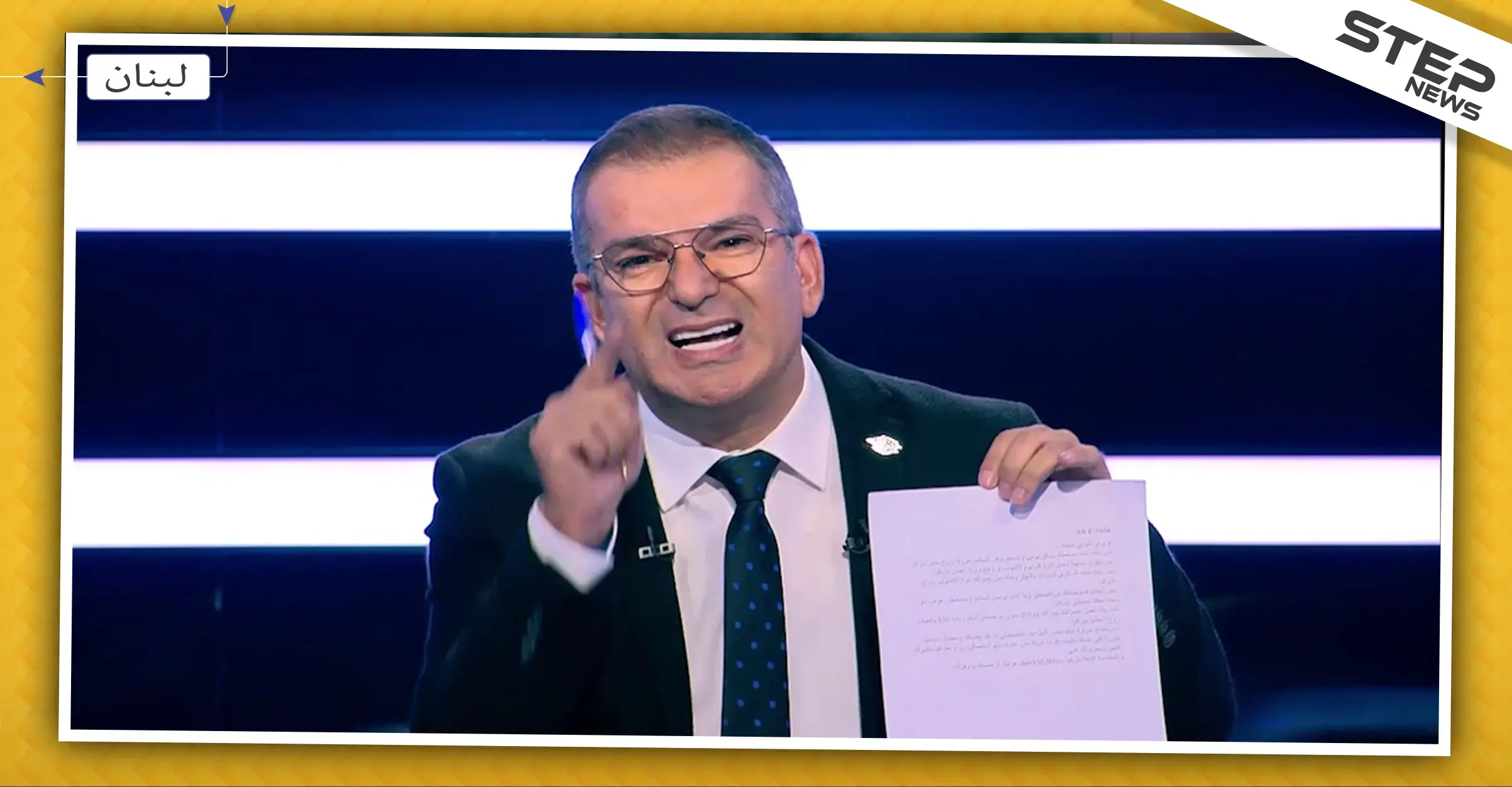 طوني خليفة يفجر مفاجأة من العيار الثقيل حول ابن الرئيس اللبناني: لبنان ينتفض