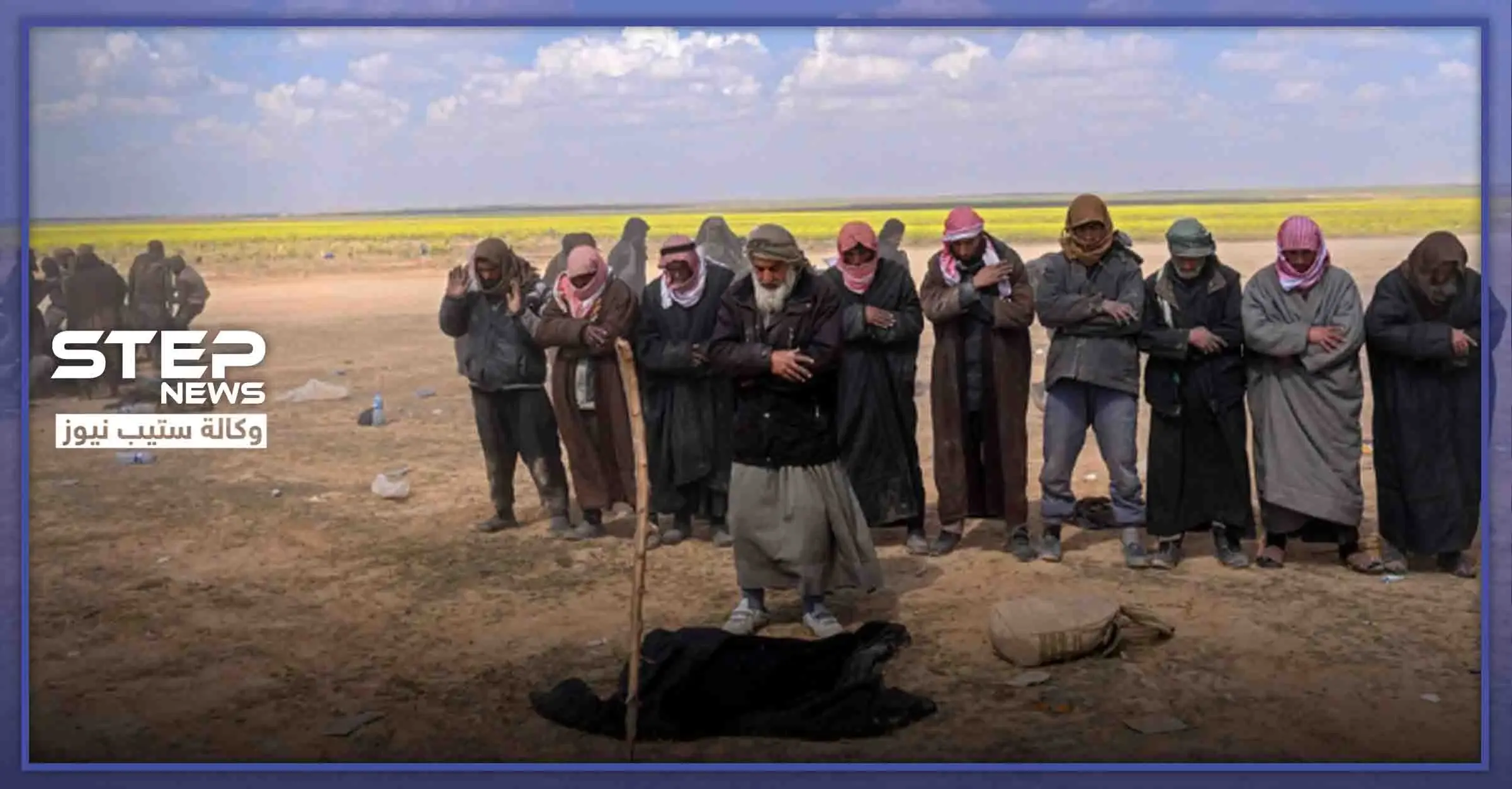 خاص|| عناصر "داعش" يظهرون علناً بمناطق "قسد" ويجبرون الأهالي على الصلاة بإمامتهم: دير الزور