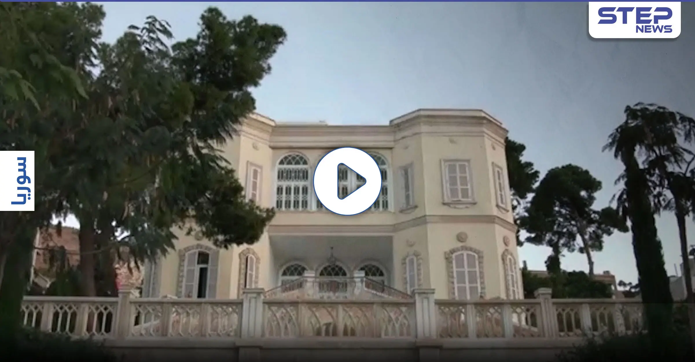 بالفيديو || قرب قصر بشار الأسد.. جهاز استخباراتي غربي يقتحم مقر لـ"وحدة إيرانية": فيلق القدس