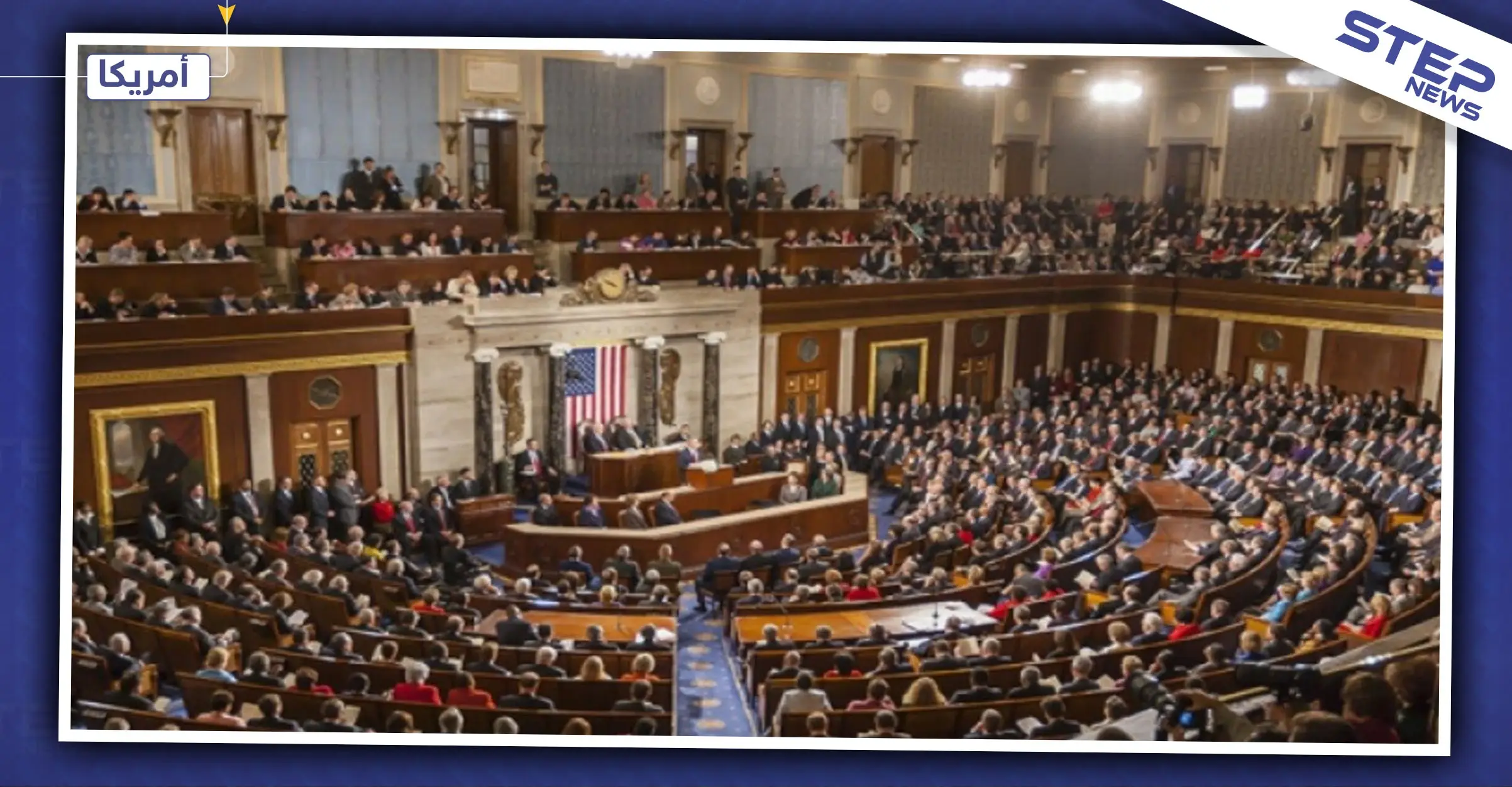 في صفعةٍ لتركيا.. مجلس الشيوخ الأمريكي يصدر هذا القرار!!: دونالد ترمب