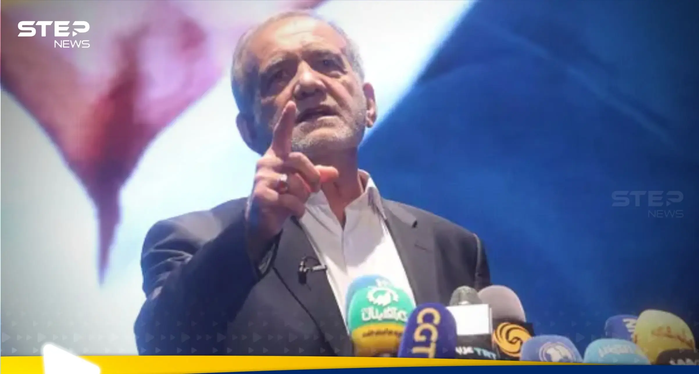 رئيس إيران يتحدث عن رد طهران.. وترامب: القادم أكثر عدوانية: امركيا