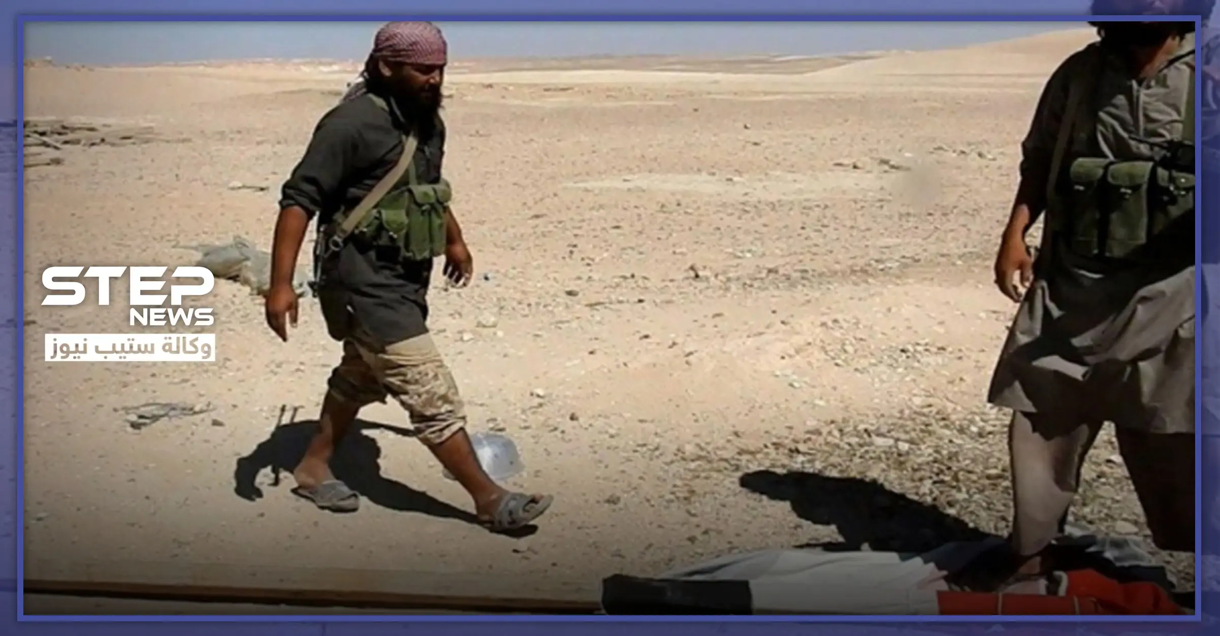 خاص|| مع بدء موسم الكمأة.. عناصر مقطوعة الرأس لميليشيا الدفاع الوطني شرقي دير الزور: فطر الكمأة