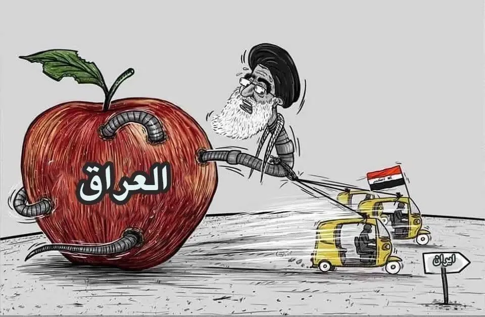 كاريكاتير || مظاهرات العراق: العراق ينتفض