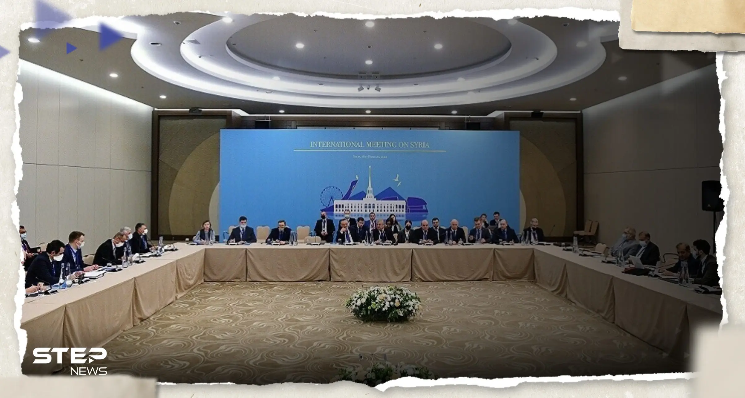 البيان الختامي لاجتماعات أستانا 20 بشأن سوريا.. على ماذا اتفقت الدول الأربع: أستانا