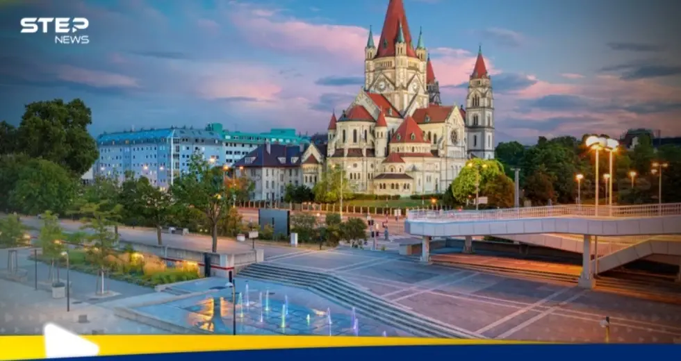 شروط الحصول على الجنسية النمساوية وطريقة التقديم: النمسا