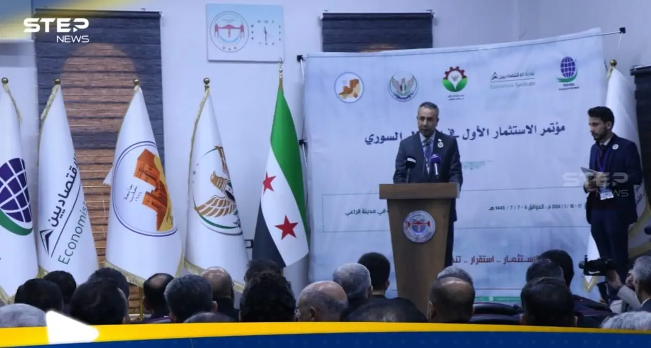 مؤتمر "الاستثمار الأول في الشمال السوري".. ماذا تعرف عنه وما هي أهدافه؟: منطقة جرابلس الصناعية