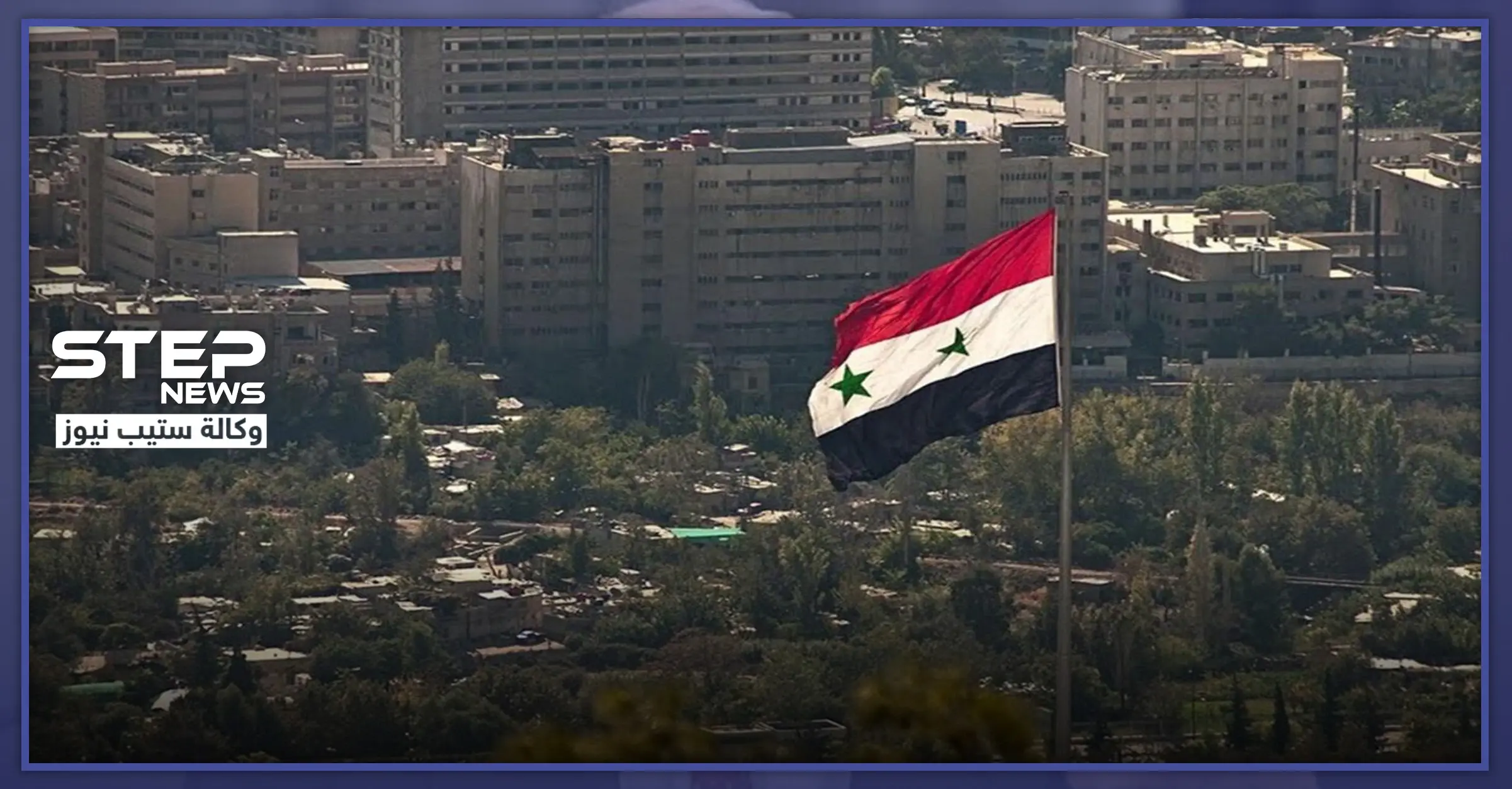 النظام السوري يُعلّق العمل في المؤسسات العامّة ويلوّح بـ"حجر إلزامي" شامل: مواجهة فيروس كورونا