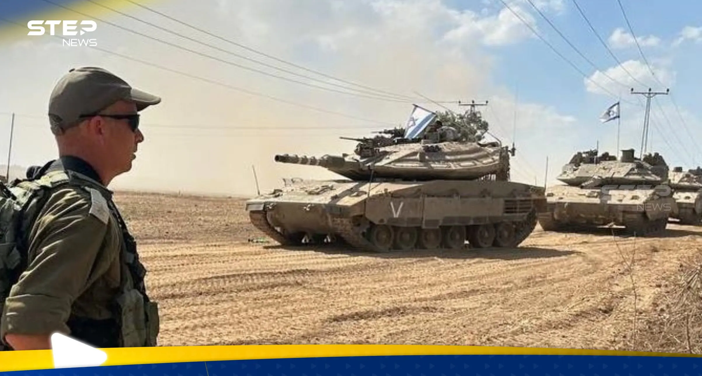 معادلة "غريبة" يتحدث عنها الجيش الإسرائيلي بحرب غزة ويعتبرها "نادرة بالعالم": حرب غزة