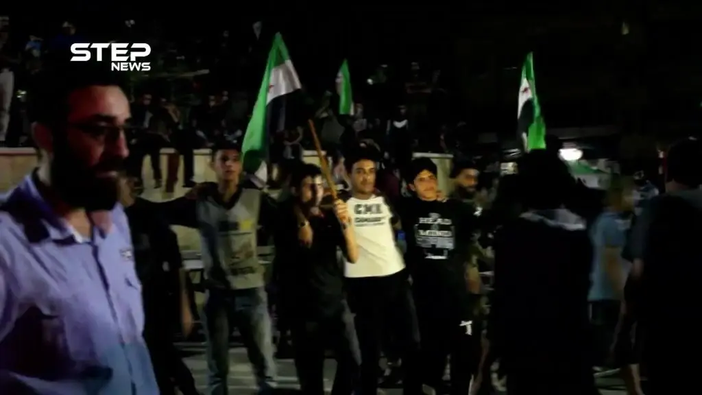 مظاهرة ليلية بمدينة عفرين شمال حلب طالبت بوقف العدوان الروسي: مظاهرة