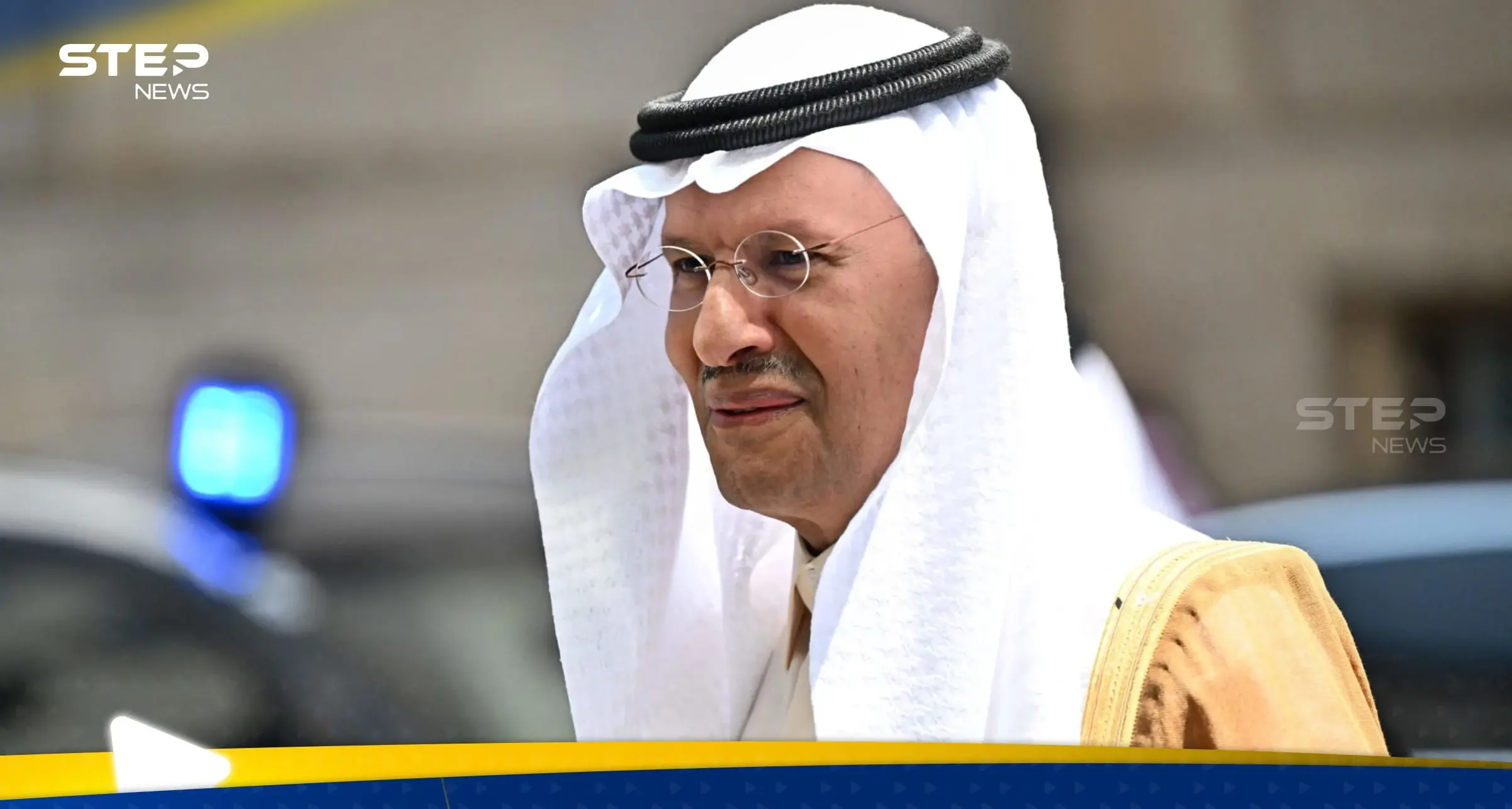 وزير الطاقة السعودي يؤكد: المملكة ستصبح دولة تستغل كافة موارد الطاقة العالمية: اقتصاد ومال