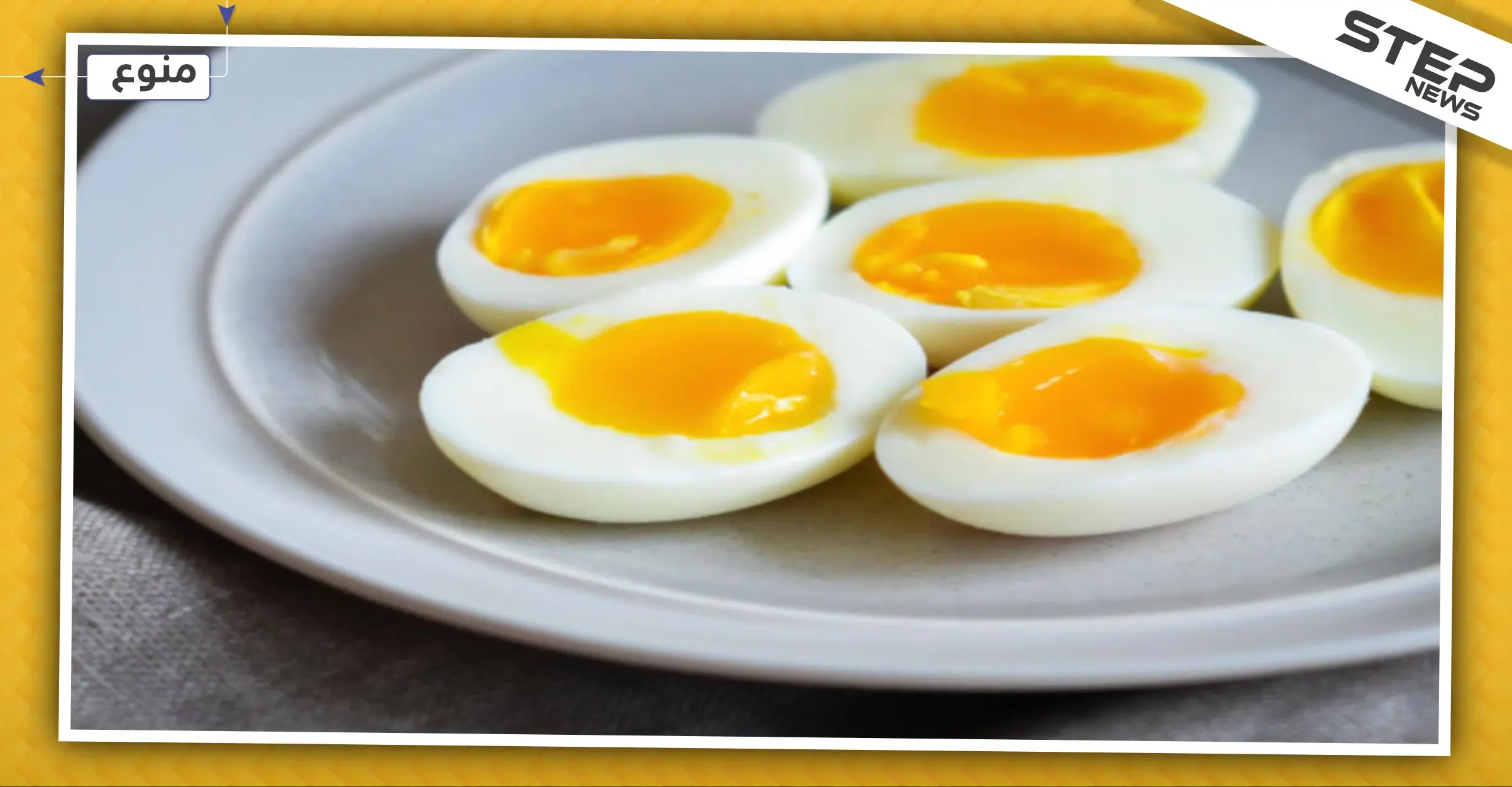 رهان على تناول البيض المسلوق يودي بحياة رجل هندي... كم بيضة تناول!: الهند