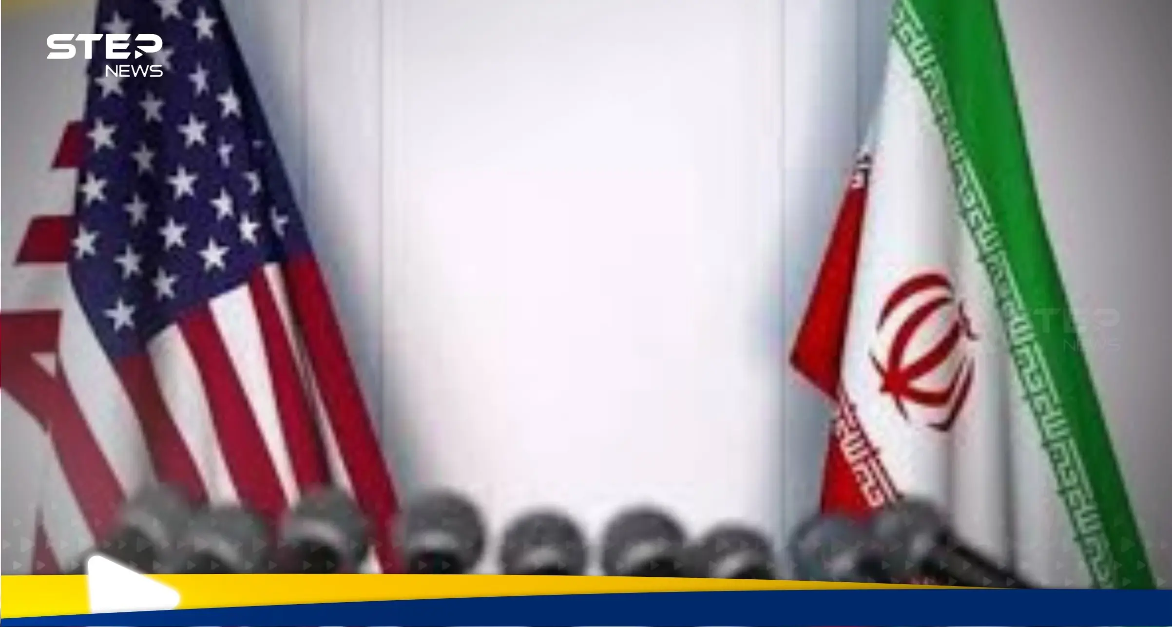 "مكان انعقادها قد يتغير".. إيران تكشف تفاصيل مهمة عن الجولة الثانية من المفاوضات مع أمريكا: الصراع الأمريكي الإيراني