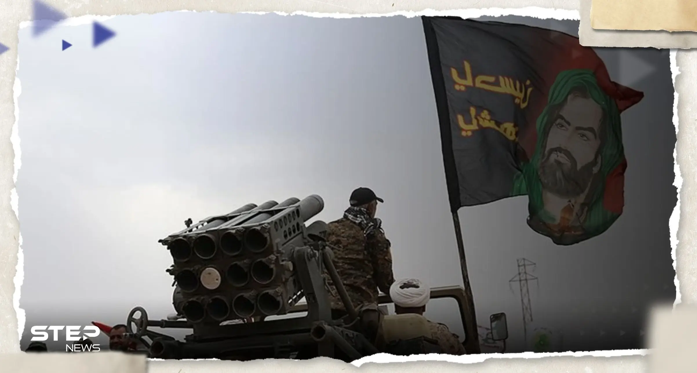 وثيقة استخباراتية تكشف معلومات مهمة عن "أقوى" فصيل إيراني في سوريا: وثيقة سرية