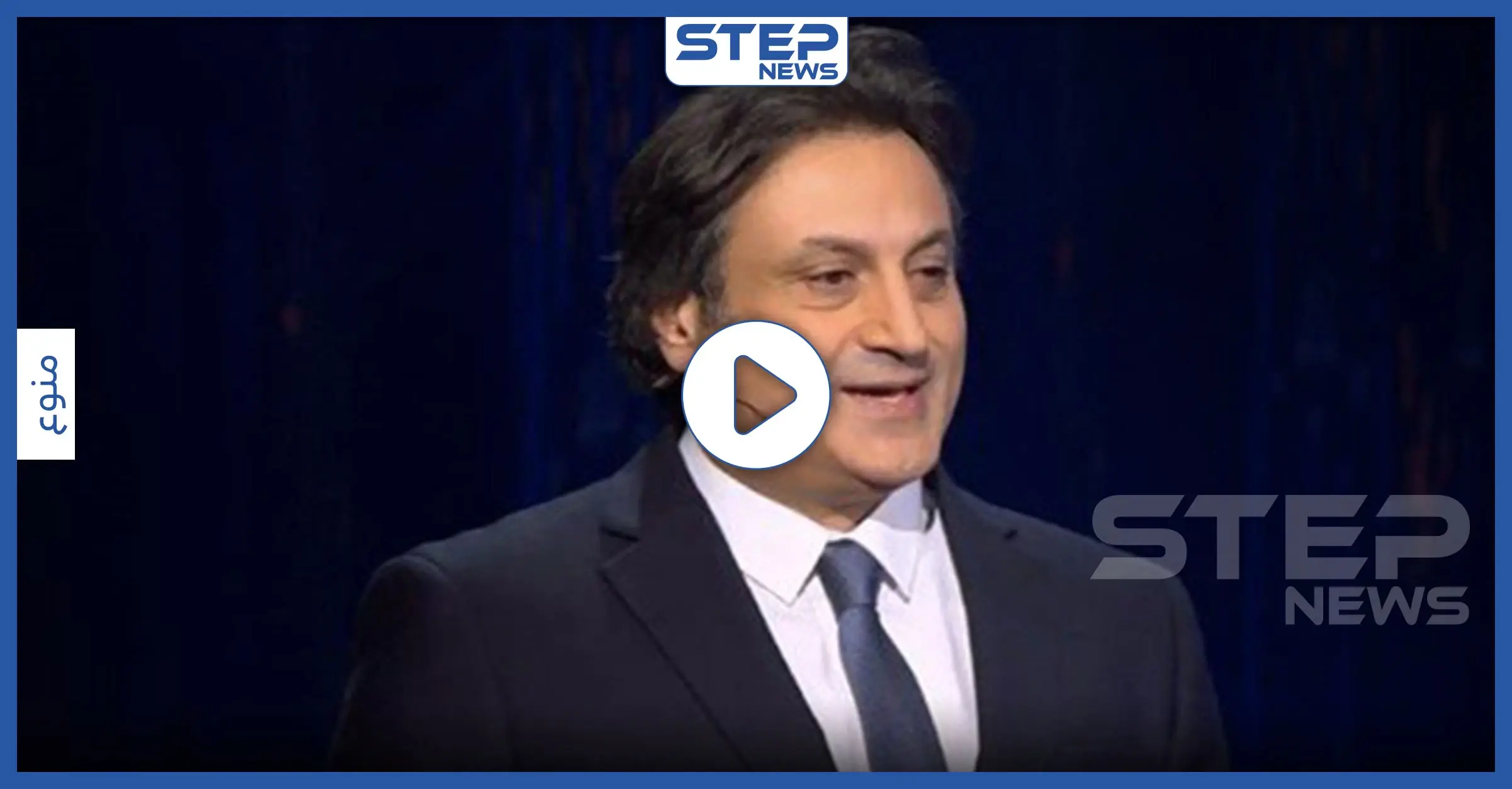 تحقق نبوءة جديدة أطلقها المنجّم اللبناني "ميشيل حايك" في ليلة رأس السنة (فيديو): وفاة نجوى قاسم