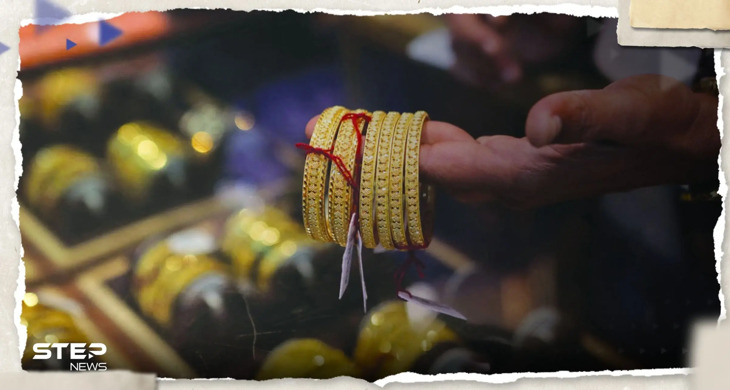 سعر الذهب اليوم في مصر الثلاثاء 16 مايو 2023.. انخفاض جديد: الذهب في مصر