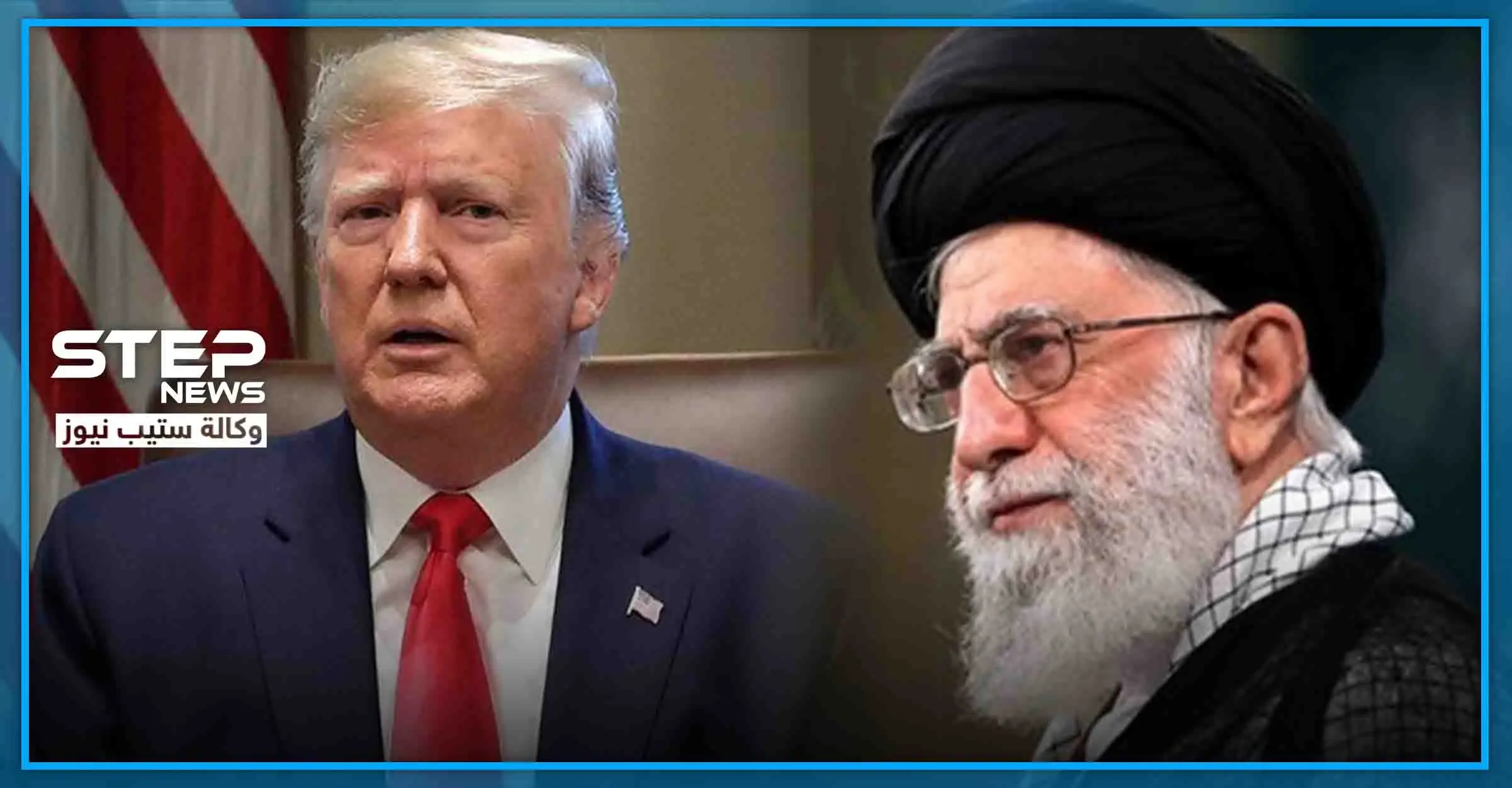 حرب من نوع جديد تشتعل بين "ترامب" و"خامنئي" على "تويتر"!: خامنئي