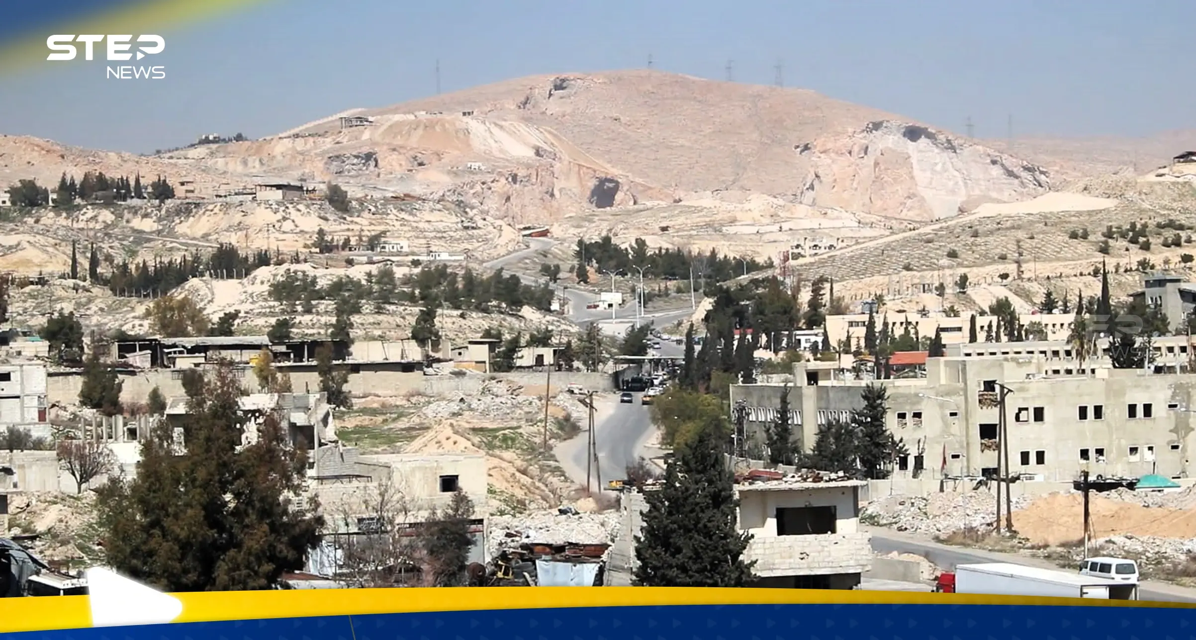 ضاحية حرستا.. من الامتياز العسكري إلى واقع دمشق المرهق: تصاريح