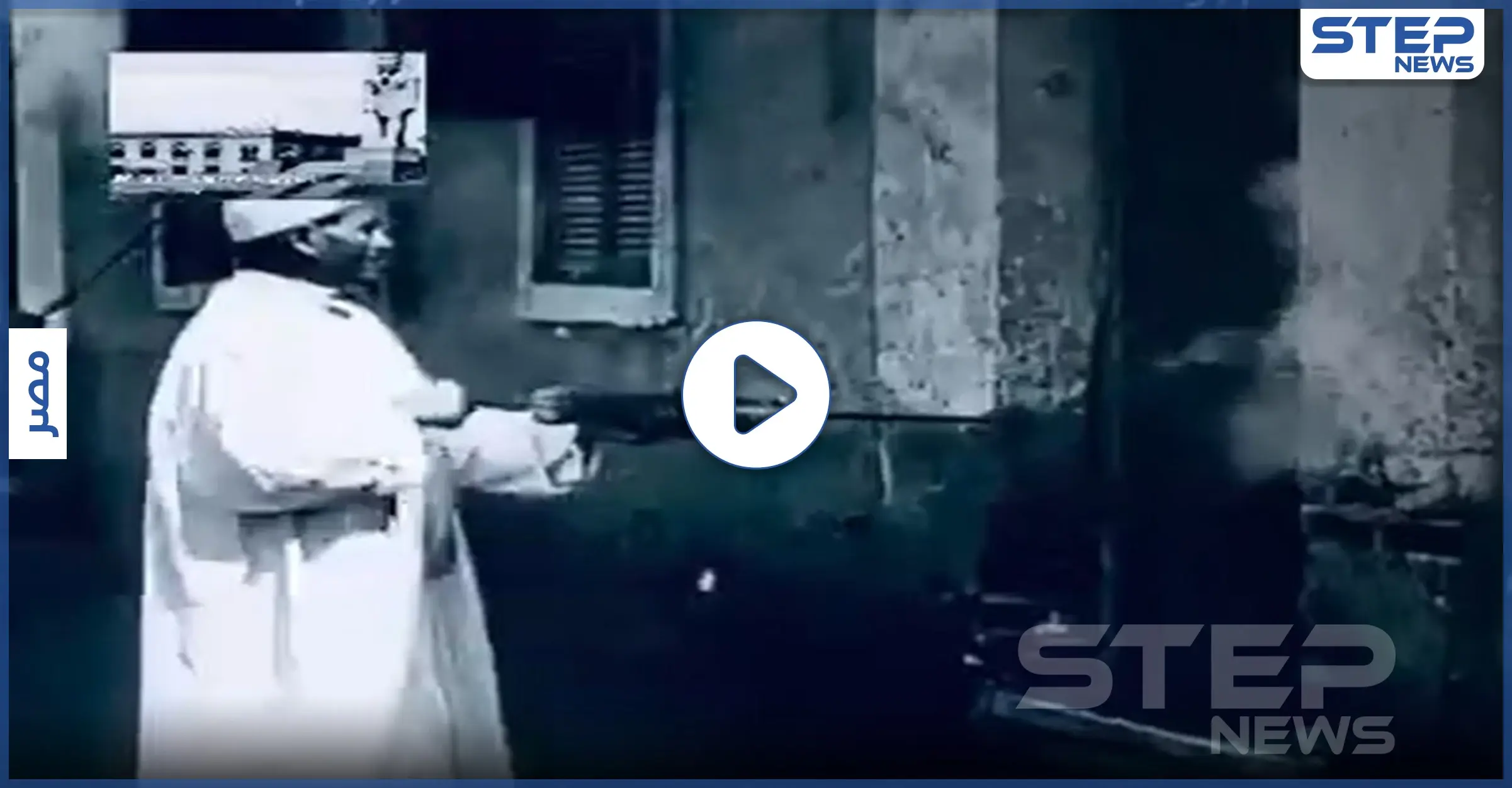 بالفيديو || لقطات نادرة تظهر كيف حاربت مصر وباء الكوليرا قبل 73 عامًا: وباء