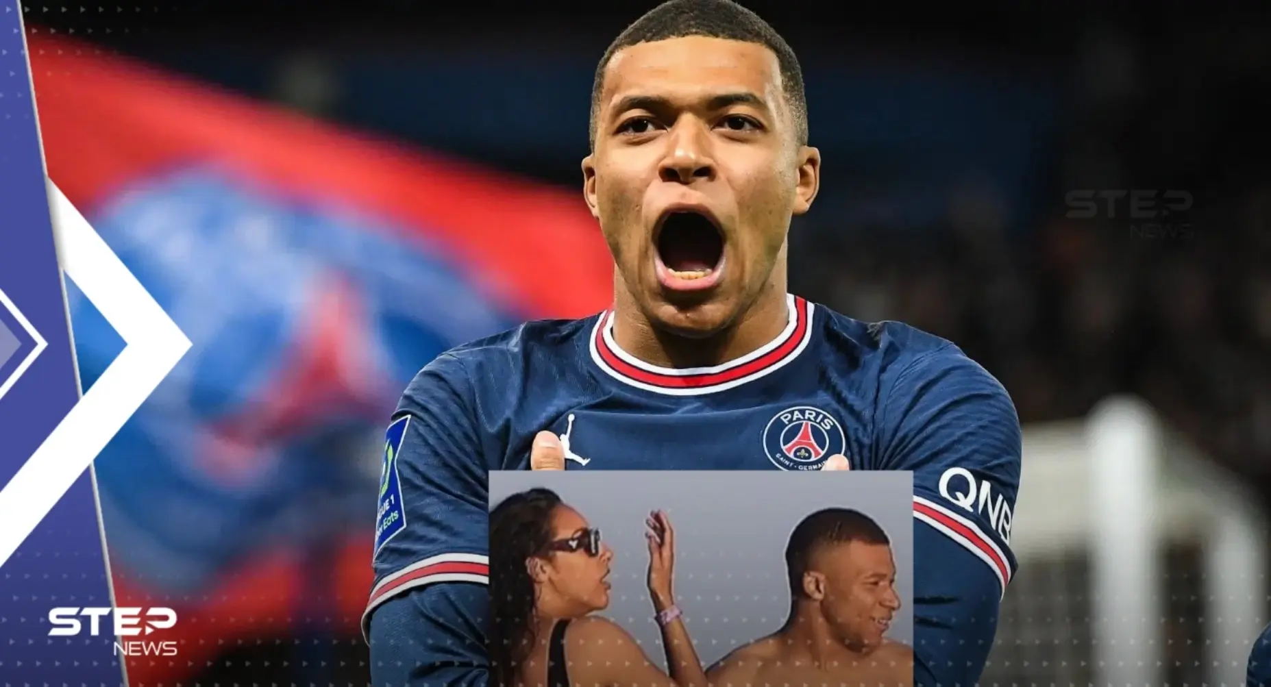 صحيفة تكشف تفاصيل علاقة مبابي بإينيس راو "المتحولة جنسياً".. وتتحدث عن صور فاضحة لهما: كأس العالم 2022