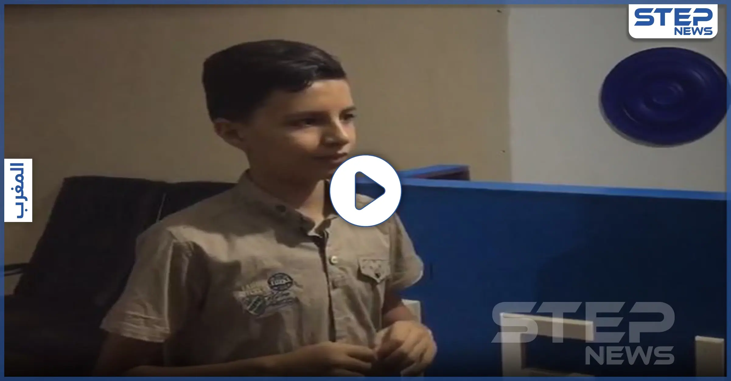 بالفيديو|| طفل سوري يحطم رقماً قياسياً لليابان في مسابقة علمية: طفل سوري