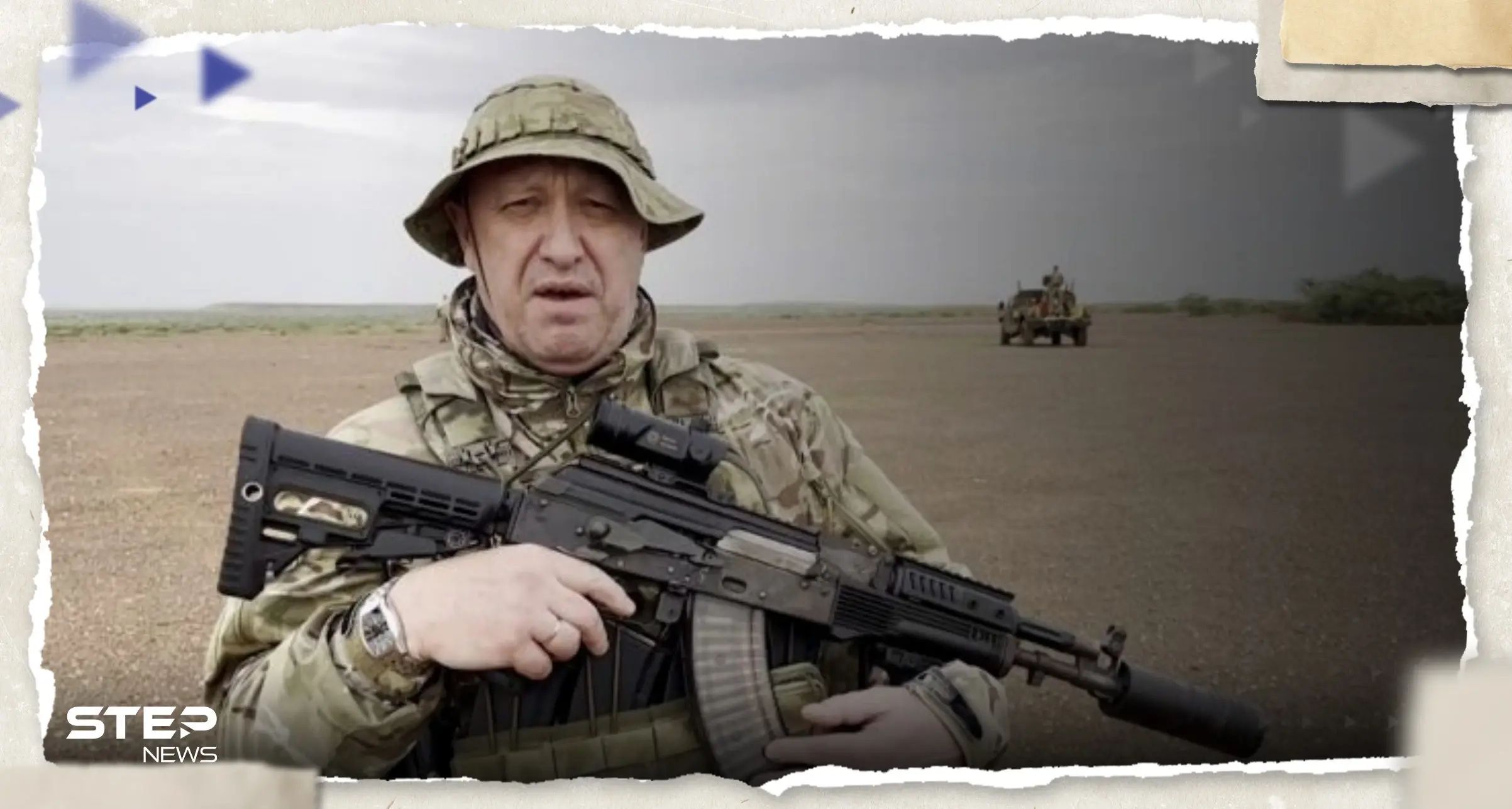 مسؤول أوكراني يشارك الفيديو المثير للجدل لبريغوجين وحديثه عمّن سيقتله: مسؤول أوكراني