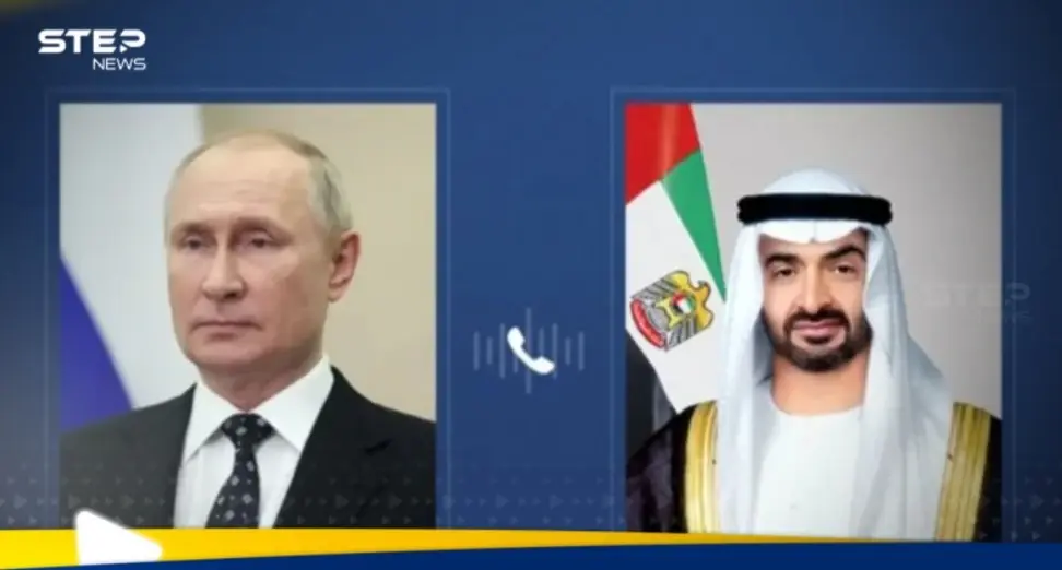 مكالمة هاتفية بين بن زايد وبوتين.. ماذا تضمنت: أخبار الامارات