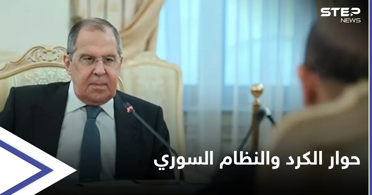 الإدارة الذاتية تكشف شرطها الوحيد لعودة الحوار مع دمشق وتسلّم روسيا 20 طفلاً داعشياً: أطفال داعش