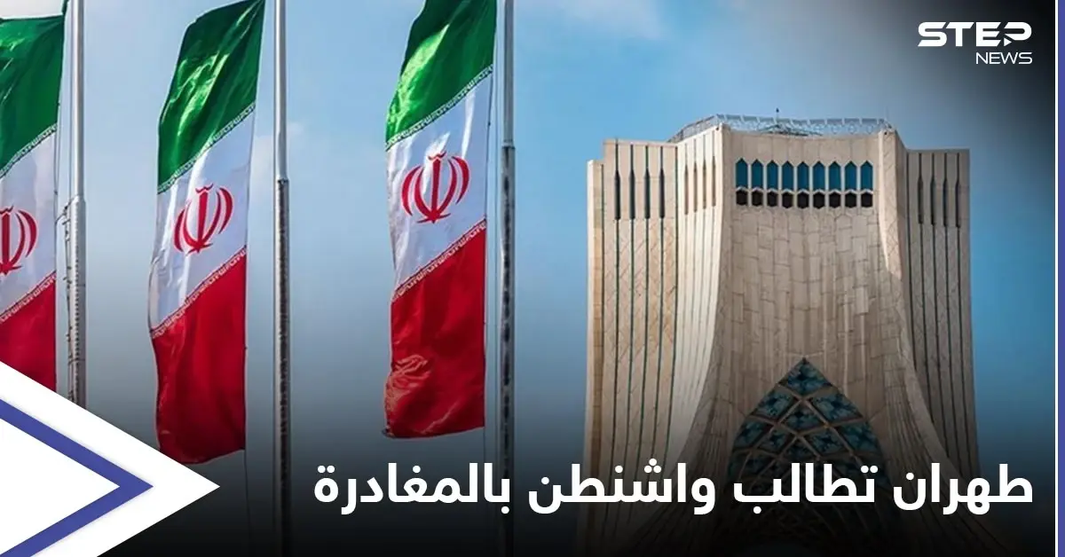 إيران تذكر واشنطن بالرحلة رقم (655) وتحذرها.. ومسؤول إيراني يكشف مخطط بلاده حيال أمرٍ هام: أمريكا