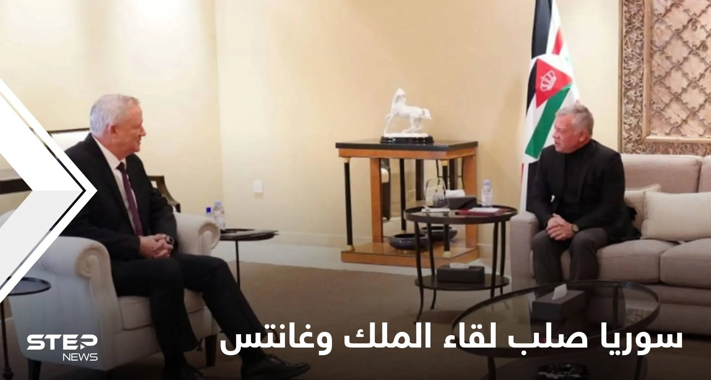 الإعلام العبري يكشف الجانب بلقاء ملك الأردن ووزير الحرب الإسرائيلي حول سوريا: عبد الله الثاني