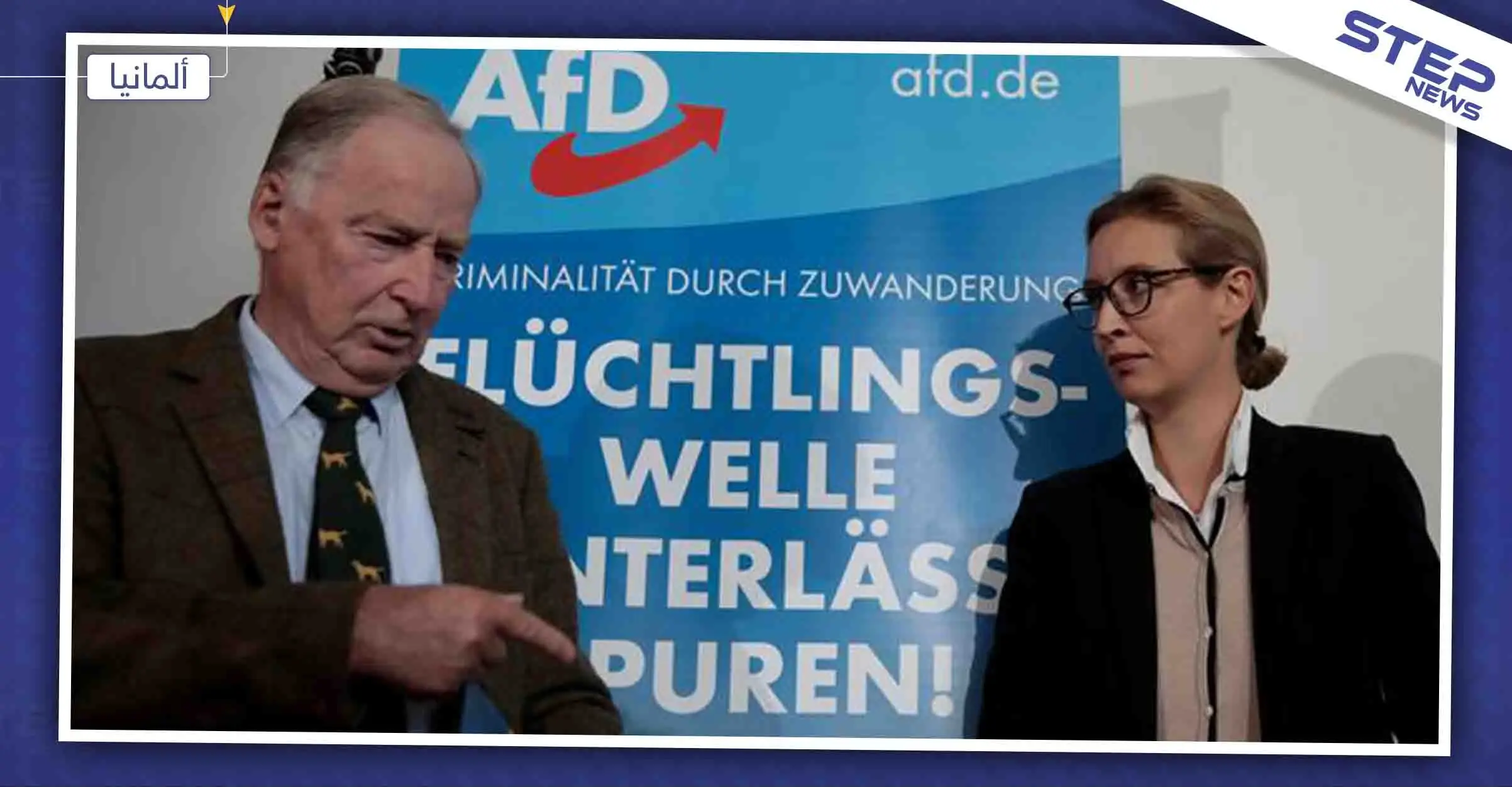 حزب ألماني سيزور سوريا ليثبت أمنها، تمهيدًا لإعادة اللاجئين السوريين: ألمانيا