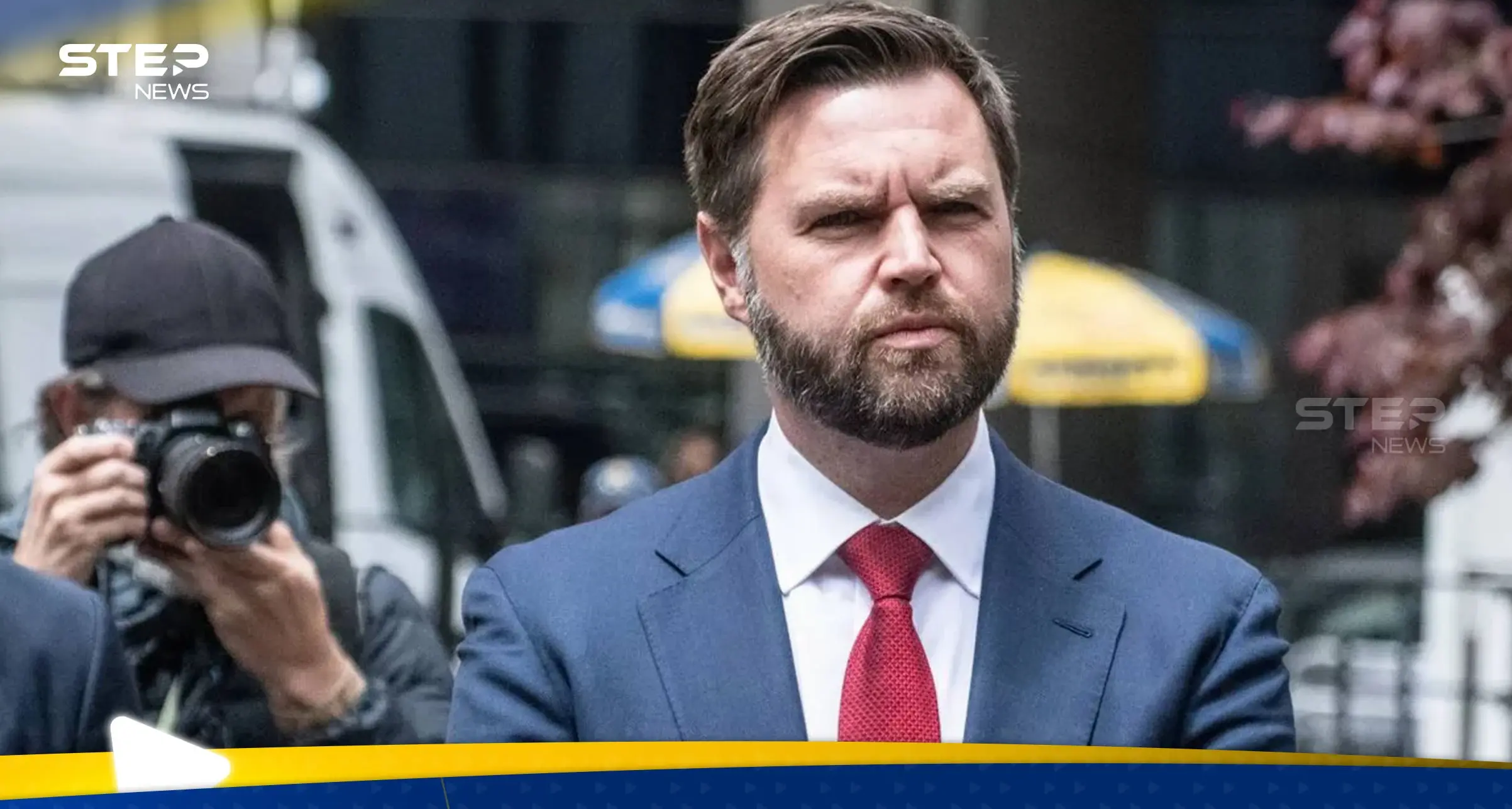 نائب الرئيس الأمريكي