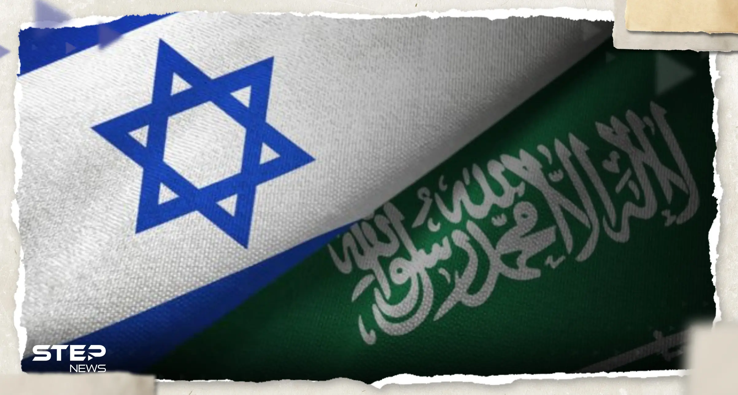 البيت الأبيض يتحدث عن "تطور بارز" في المحادثات بين إسرائيل والسعودية: إسرائيل