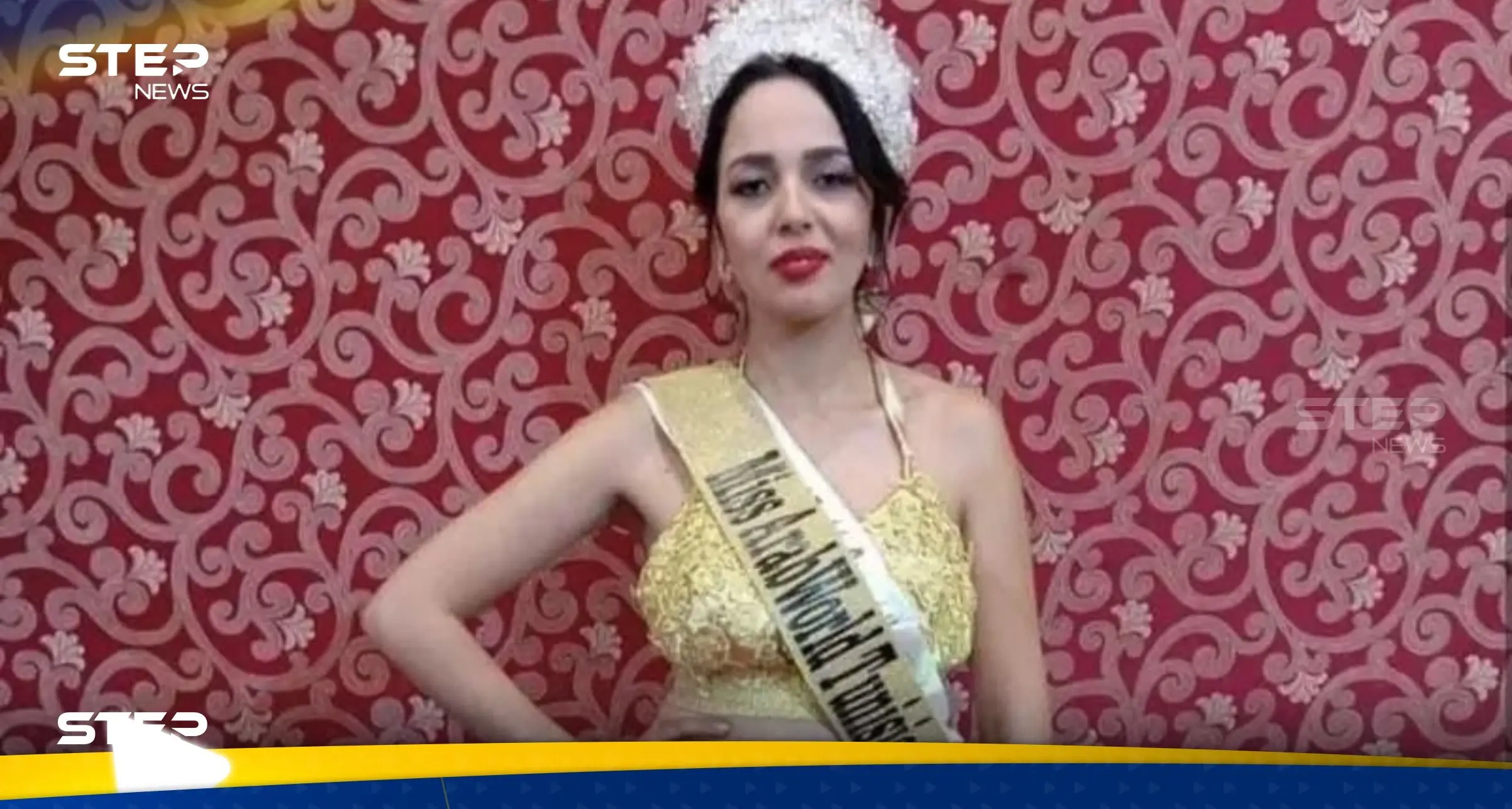 شاهد|| ملكة جمال العرب تتعرّض لحملة سخرية واسعة.. ما القصة؟: ملكة جمال