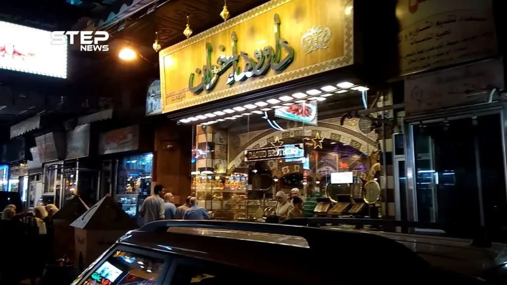 عدسة "ستيب" ترصد أجواء دمشق في أيام رمضان الأخيرة: عيد الفطر