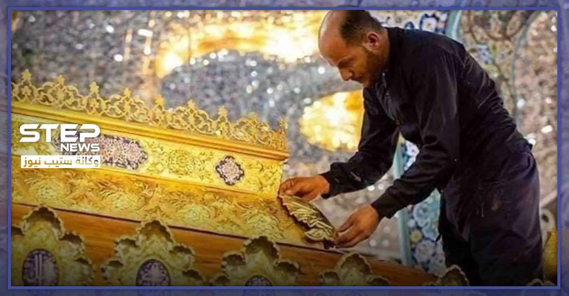 بالصور|| "طاقة القدر" هدية عراقية بقيمة 4 مليون دولار أمريكي يتسلمها النظام السوري: فرقة العباس