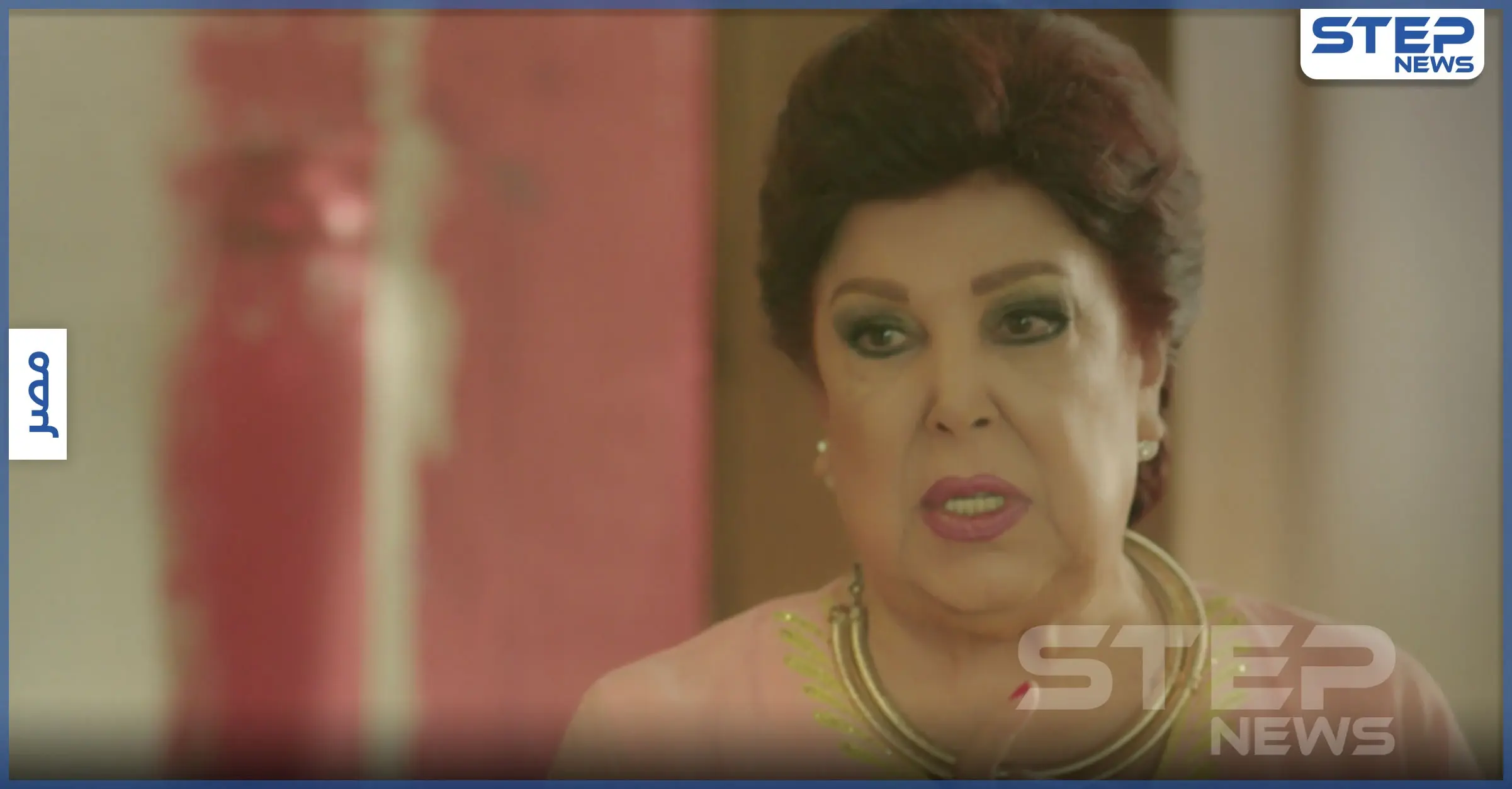 شاهد || الفنانة رجاء الجداوي تخرج من المستشفى بتابوت حديدي.. ومصادر تكشف حالتها بالساعات الأخيرة: أشرف زكي