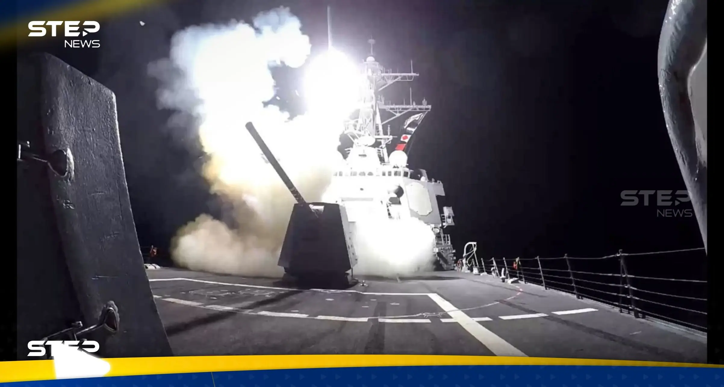 أول رد من الحوثيين بعد ضربة أمريكية بريطانية كبيرة في اليمن: هجمات الحوثيين