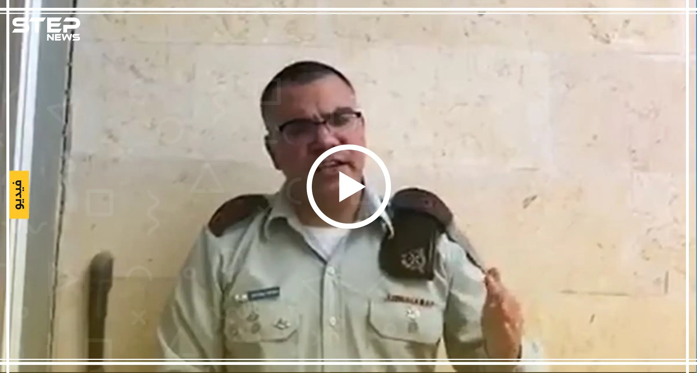 بالفيديو || افيخاي ادرعي يكشف السبب الحقيقي وراء الغارات الإسرائيلية على محيط دمشق بالأمس!!: ميليشيات إيران