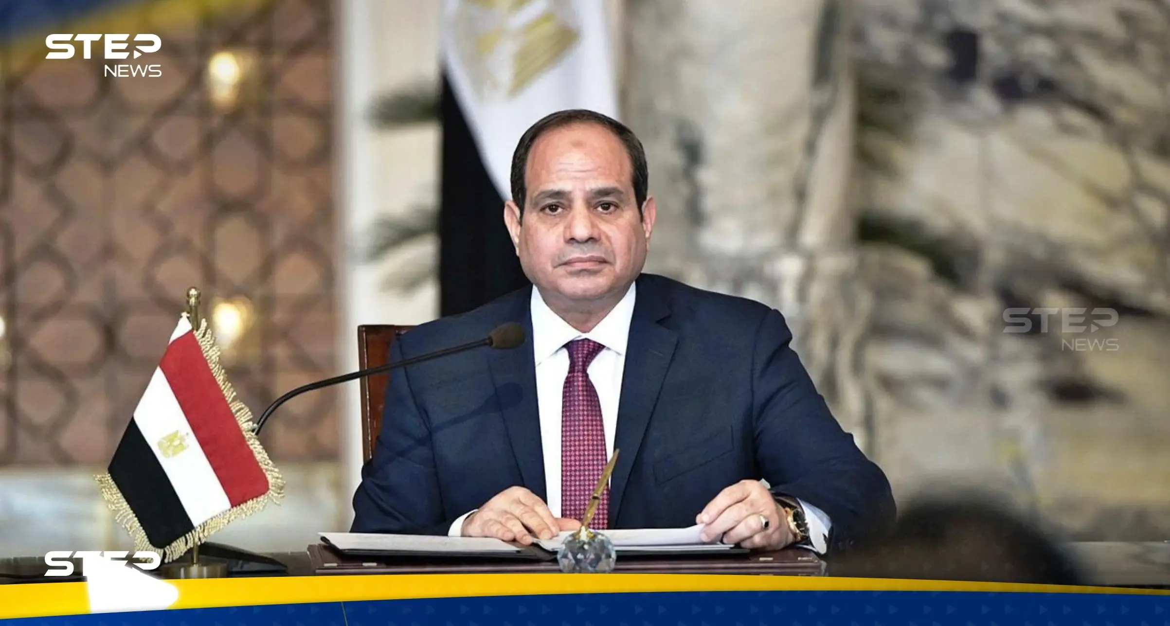 السيسي يوجّه برفع الحد الأدنى للأجور في مصر لـ6 آلاف جنيه: الحد الأدنى