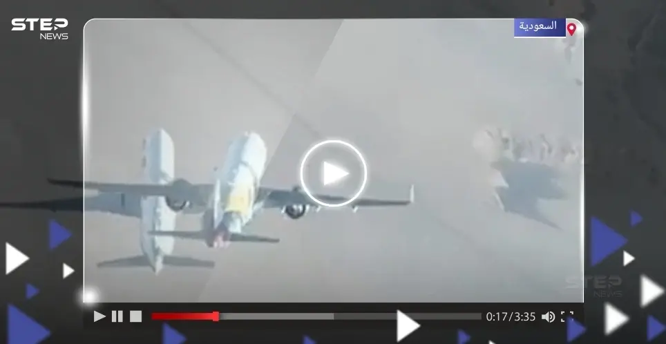 بالفيديو|| لحظة اقتراب طائرتي ركاب من بعضهما البعض فوق الرياض: الخطوط السعوديه