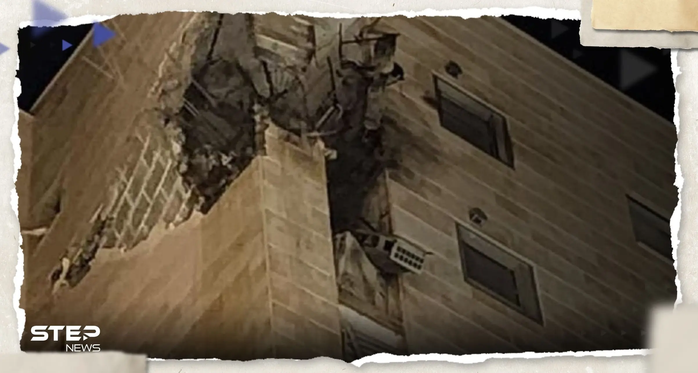 بالفيديو|| كتائب القسام توجه ضربات صاروخية جديدة على إسرائيل.. وسماع أصوات انفجارات ضخمة في تل أبيب: تب أبيب