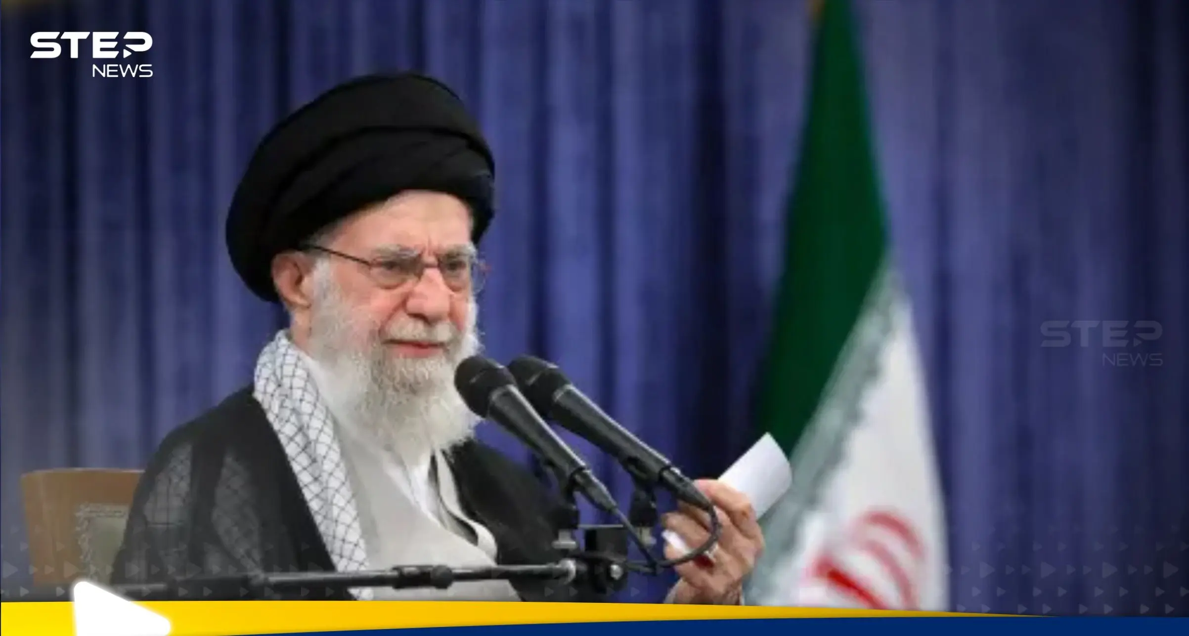 بعد كشف الخطة السرية.. إيران غاضبة من النمسا وتطالب بتوضيحات: النمسا