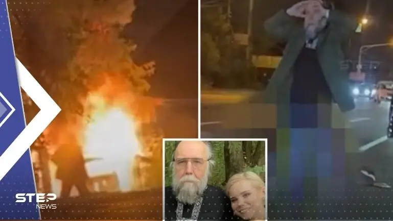 روسيا تخرج عن صمتها حيال مقتل ابنة عقل بوتين المدبر.. وتهدد كييف: داريا دوغينا